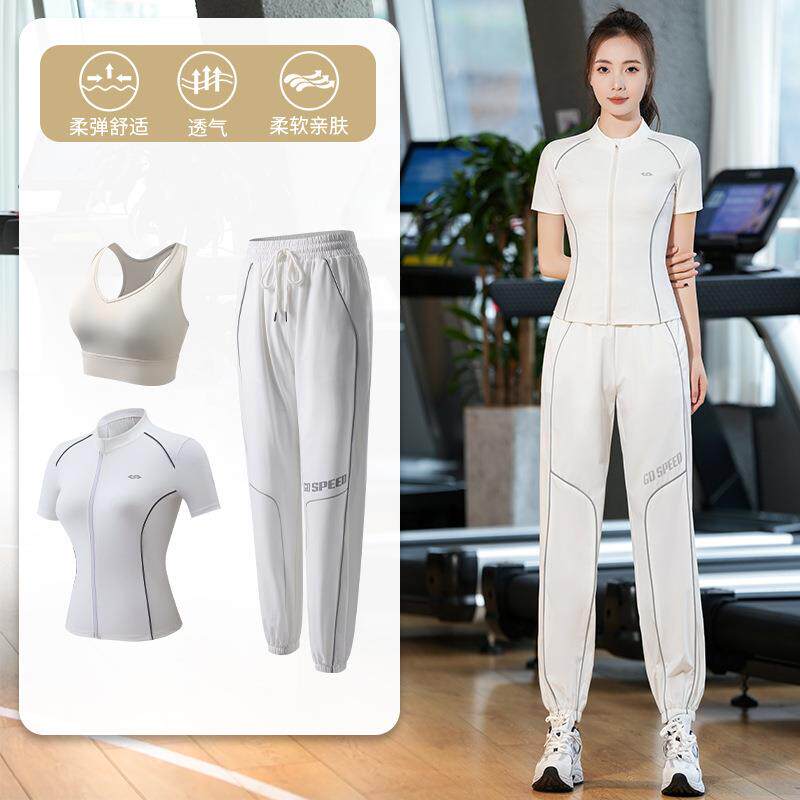 户外休闲运动服套装女春秋2025新款时尚洋气团服跑步运动服三件套