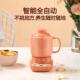 养生壶小型家用多功能办公室电炖杯mini花茶壶煮茶器免看管电热杯