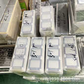 饰镜片扩散膜数字膜片 PCPVCPET亚克力镜片电镀面板装 丝印定制