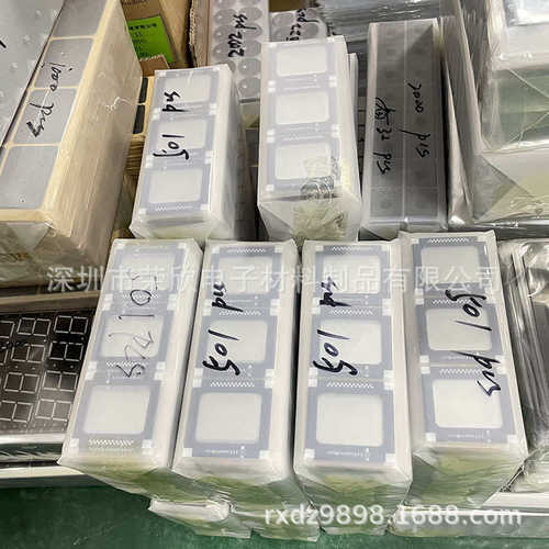 【丝印定制】PCPVCPET亚克力镜片电镀面板装饰镜片扩散膜数字膜片