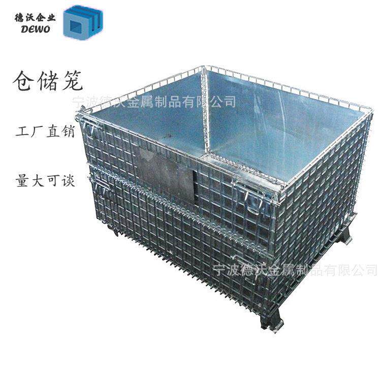 宁波厂家焊铁板移动仓储笼堆垛折叠式铁皮箱镀锌铁丝框周转框