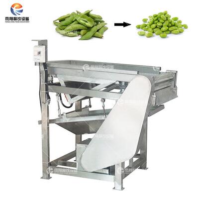 工厂直销DPL-300B毛豆剥壳去皮机豆类去壳机