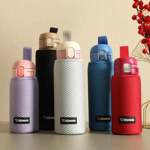 印象360 480 600ml保温杯专用杯套 手提防摔保护套 结实耐用款