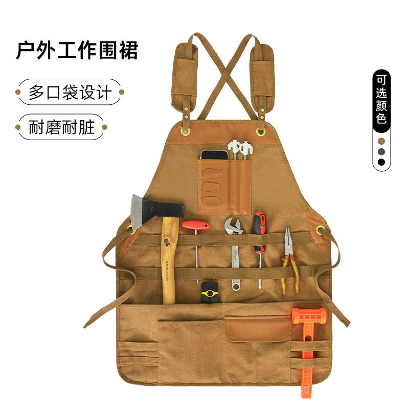美式复古户外露营加厚帆布围裙耐磨耐脏野餐园艺师木工男女工作服