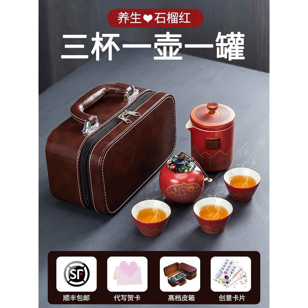 正品生日礼物男生款男士老公送男朋友男实用惊喜友高级感2人02给5