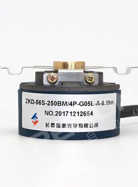 ZKD-56-原装正品ZKD-56S-250BM/4P-G05L-A-0.19m编码器A-0.145m