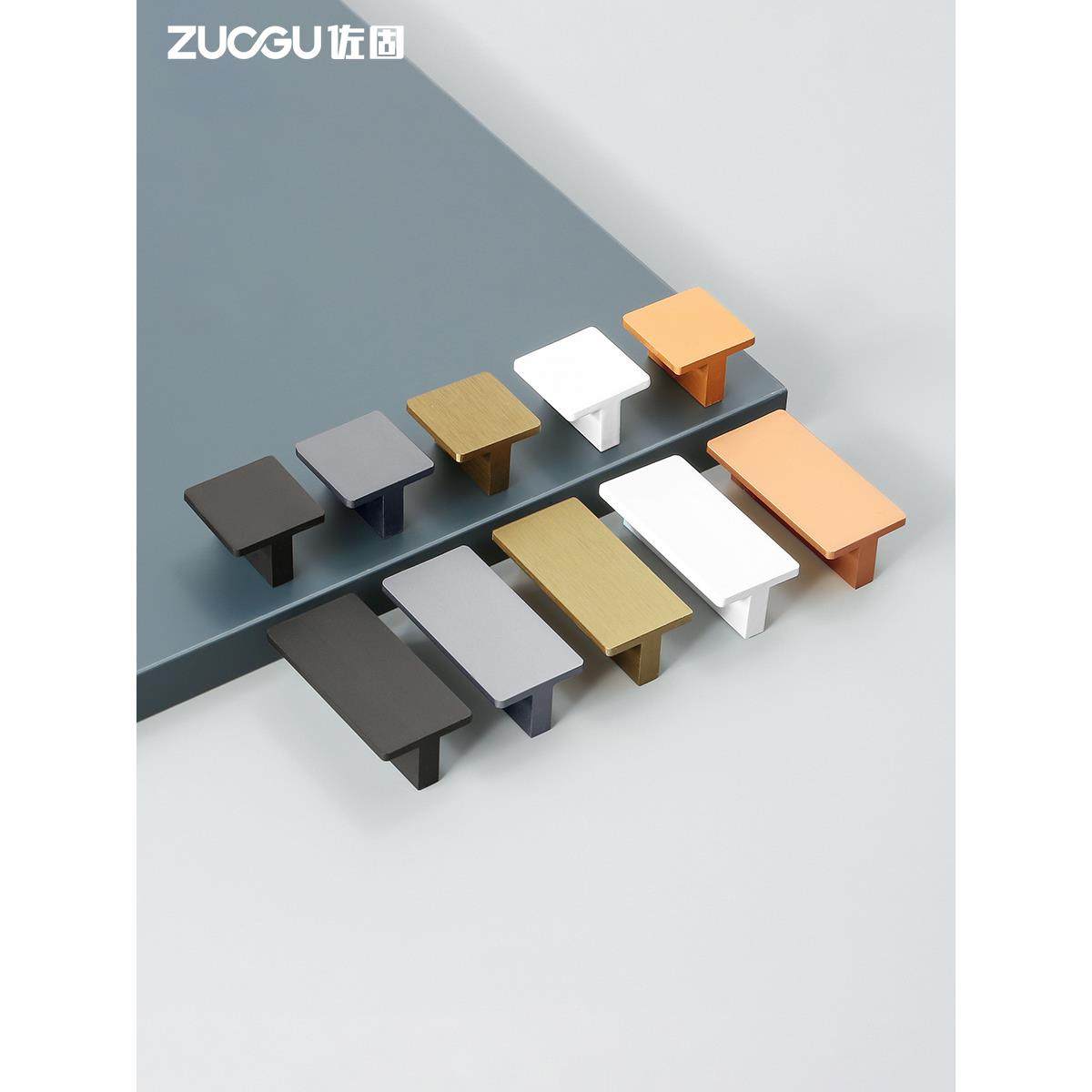 白色衣柜小拉手橱柜柜子柜门窗户茶几抽屉玻璃门双孔方形小把手