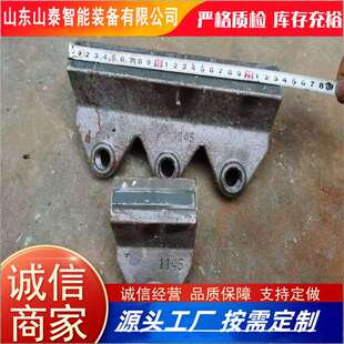 厂家出售破碎机抛料头晶粒大大细化 矿用破碎机制砂机抛料头