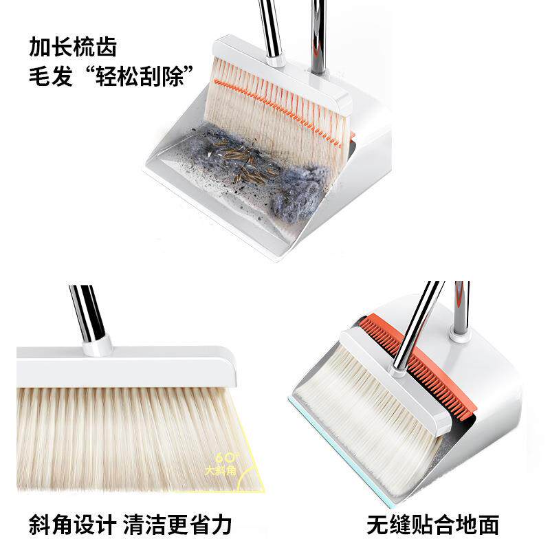 新款直销加厚软毛扫帚簸箕魔术刮水器组合套装家用不粘头发多功能