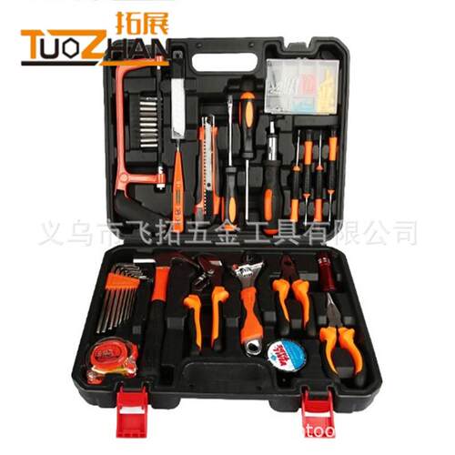 家用手五TZ-TZS01金工具套装多功能手提便携动工具拓展工具102件