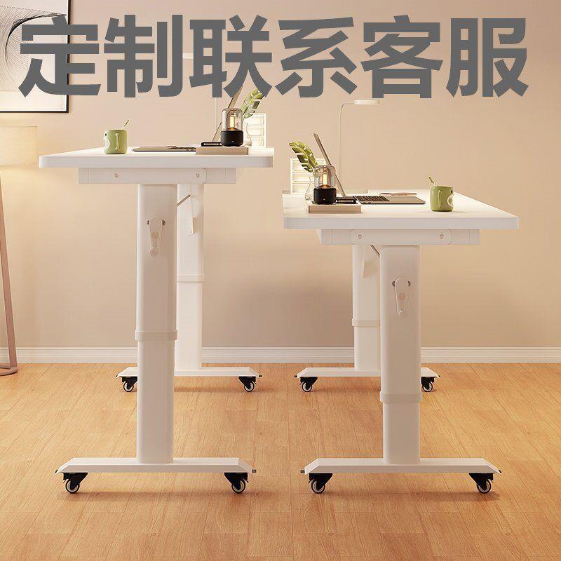 降升习边桌学生升降电脑桌家用书桌学生写409字桌卧学室简易床可