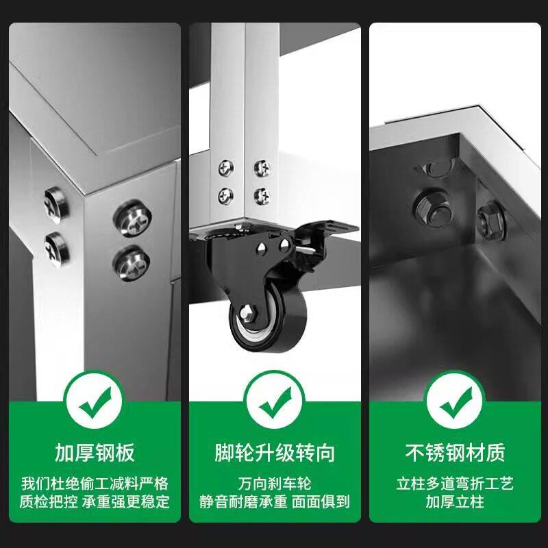 保联不锈钢工具车小推车多功能汽修三层维修置物收纳架子层移动柜