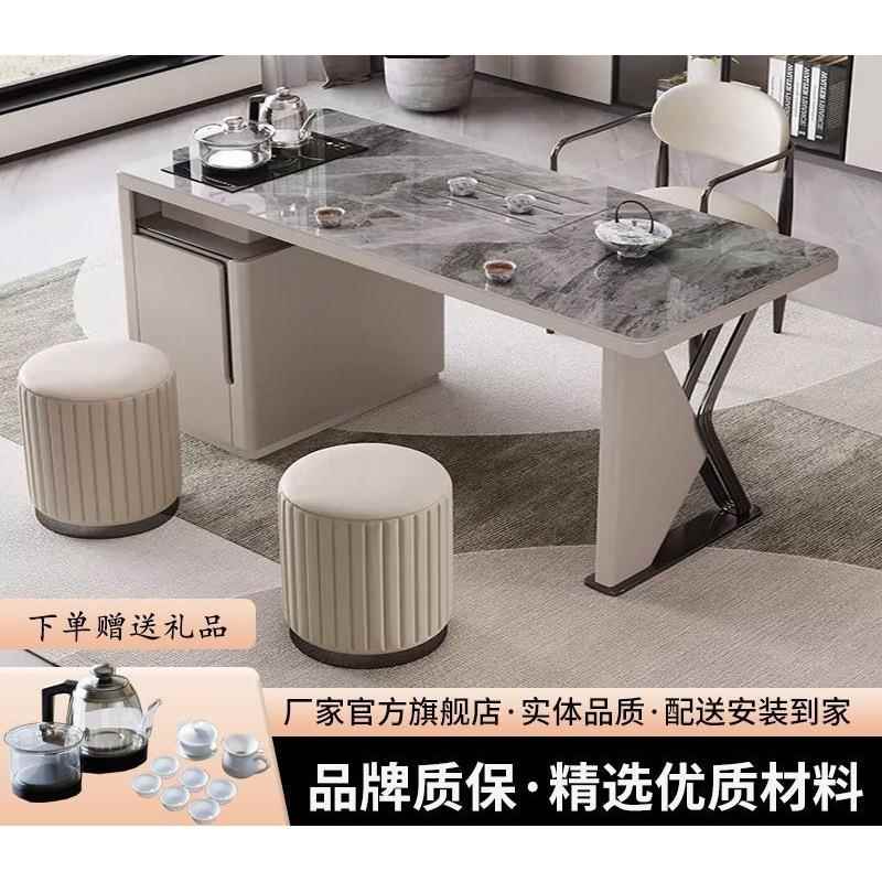 轻XXH茶桌用办公一体桌家烧水泡茶岩板茶奢一体一整台套小型阳台