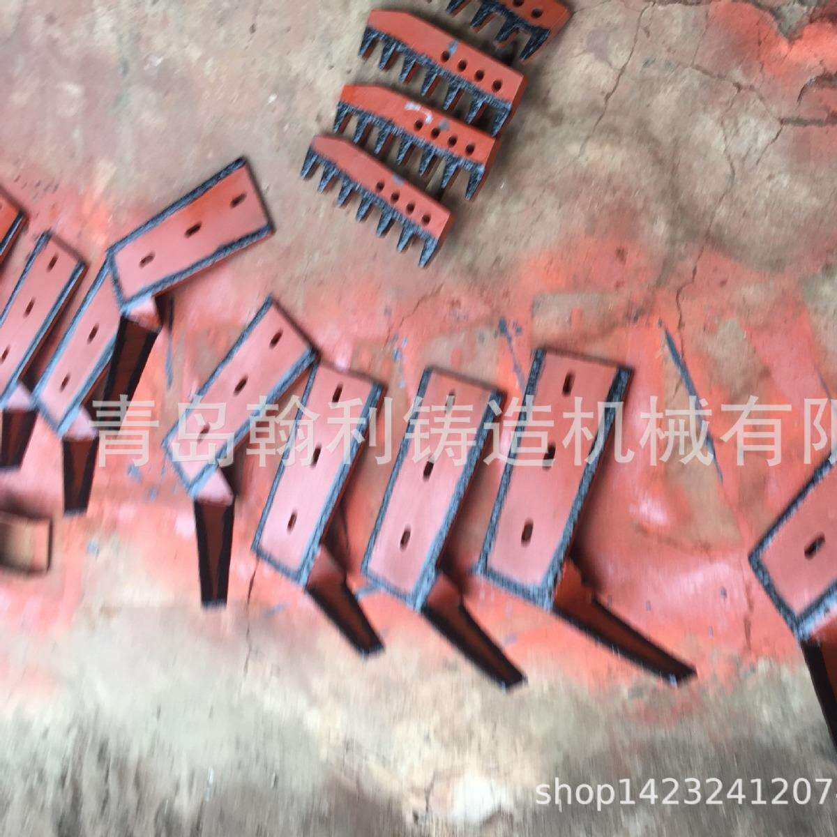 青岛厂家 S1420转子混砂机配件供应 内刮板现货直销