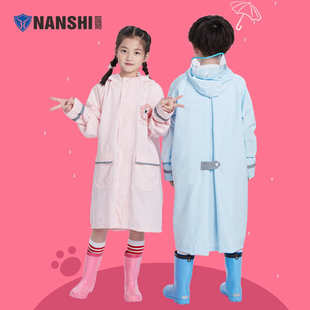 蓝狮小学生儿童雨衣雨披卡通书包位大帽檐雨具幼儿园女小孩雨衣厂