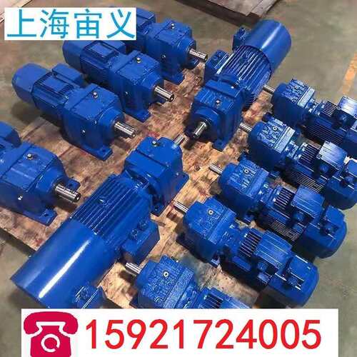 K47-YVP0.55KW-4P-104.37-M1-B卧式侧面安装立式减速机