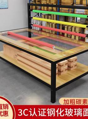 汽车裁膜台太阳膜改色膜隔热膜防爆膜工作台车膜操作台裁膜架桌子