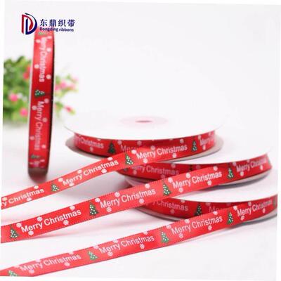 christmas silk ribbon 1CM webbing Bow DIY decoration圣诞丝带