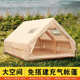 12平户外野外露营充气帐篷加厚过夜防雨露营野外小屋