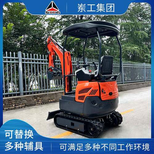 出口欧洲小型履带挖掘机农用家用小挖机09微挖沟机