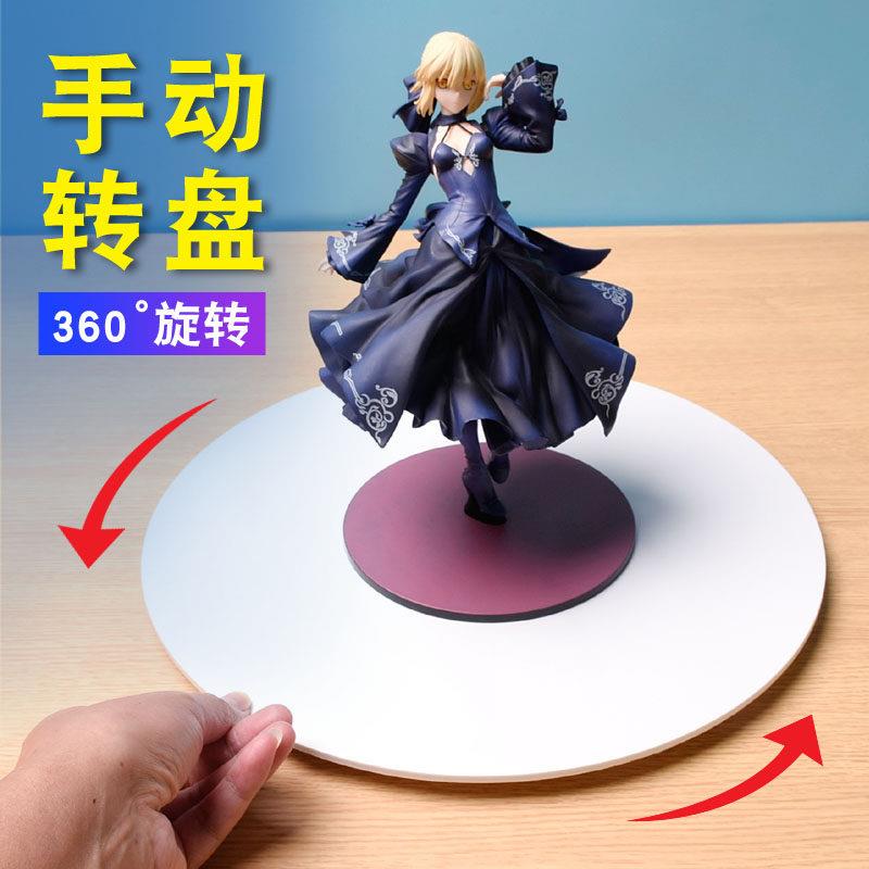 手动转盘旋转展示台摄影直播产品拍摄架模型小饰品展台拍照台底座图片