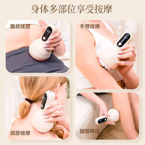 智能小型揉腹按摩仪砭石按摩红光加热暖宫多部位暖腹一体砭石仪