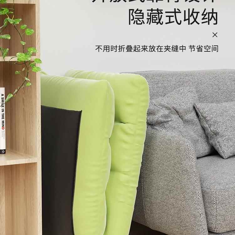 床上单靠椅坐垫人折叠榻榻米靠枕背飘窗靠垫生宿舍F96796TJ看书懒