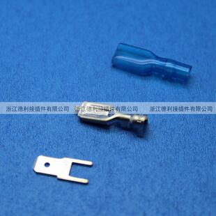 插簧 4.8带锁插簧端子系列 PCB插片连接器187直插 1套 插片 护套