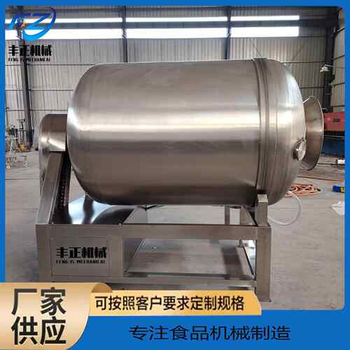 不锈钢真空滚揉机商用肉类真空滚揉腌制机液压式真空滚揉机设备