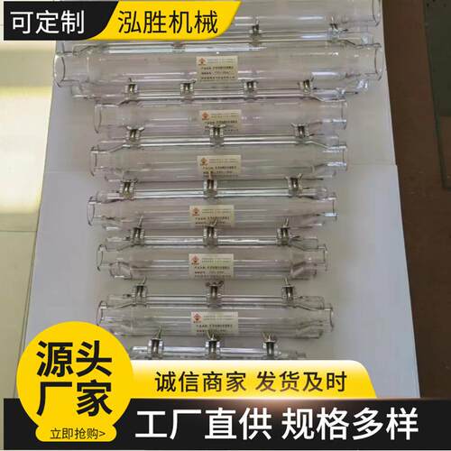 FCS3矿用电缆冷补器使用方便可循环使用修补电缆用电缆冷补器