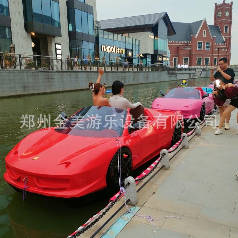 网红旅游景点海上超跑水上超跑水上跑车游艇豪华休闲娱乐船冲浪船