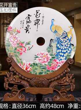 正品石诚迁记新中玉式石安扣摆件喷绘定制办平公室创意装饰乔新居