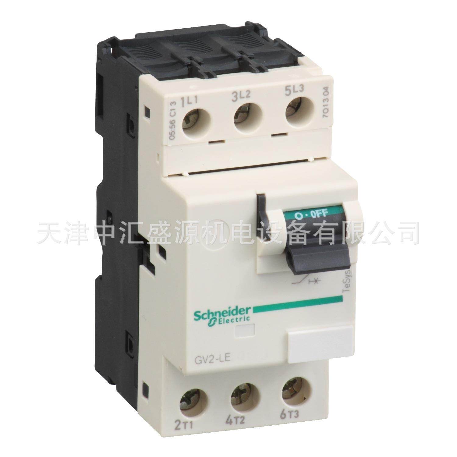 GV2LE04拨动式控制0.4-0.63A电动机断路器GV2-LE04电磁断路器