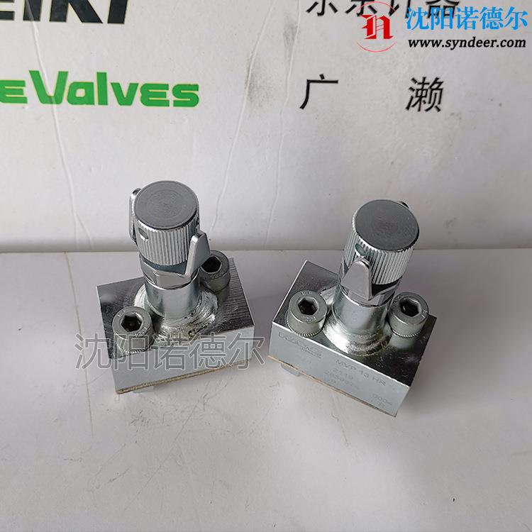 MVP4C-130MVP4CR-PYD-180MVP4CRX-160德国哈威haweMVP4CX-250