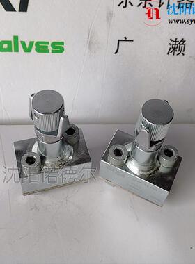 MVP4C-130MVP4CR-PYD-180MVP4CRX-160德国哈威haweMVP4CX-250