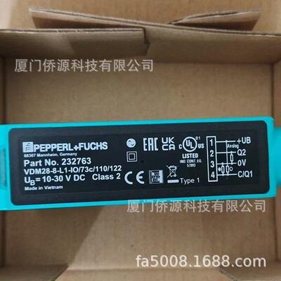 VDM28-8-L1-IO/73c/110/122通用测距传感器 货号232763现货