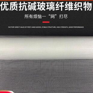湖南网格布防裂布内墙建材刮墙刮腻子防裂网墙面挂板家装抹灰外墙