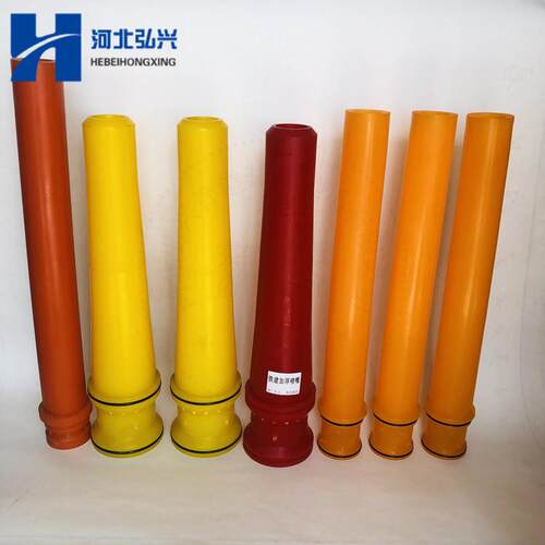 CIFA湿喷机聚氨酯喷头 铁建喷浆机聚醚喷嘴 DN80*6米软管