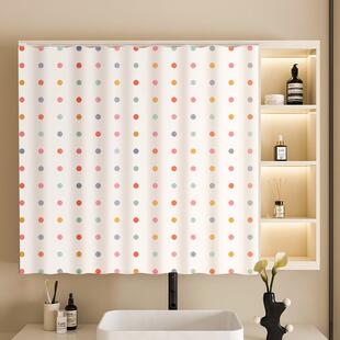 墙面浴室柜镜子遮挡帘魔术贴防尘布化妆室梳妆洗漱台防水遮丑帘子