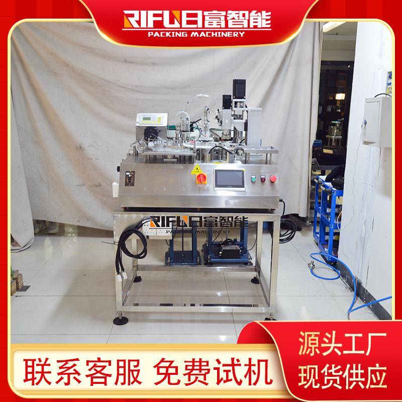西林瓶全自动桌面型灌装旋盖一体机药水安瓶灌装旋盖设备厂家