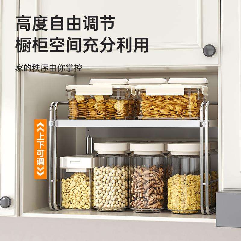 无极橱柜内板面分层置物架厨房台面柜子可伸缩架子收纳隔板锅架