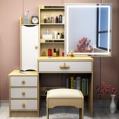 户梳妆台卧小室型简约妆经济型化妆桌收纳1书桌一体网红带灯化柜