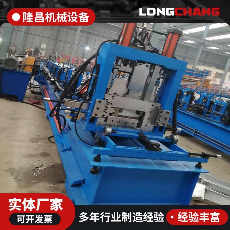 全自动C型钢成型机C型钢檩条机设备冷弯C型钢太阳能光伏支架型材