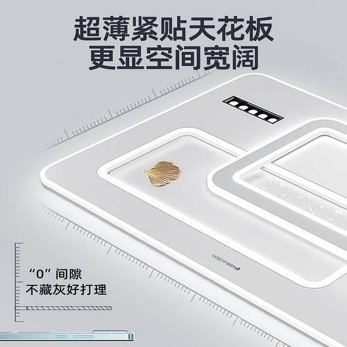 吊灯客厅主URU新灯2025款现代约简大气吸顶轻奢护眼中山灯灯具全