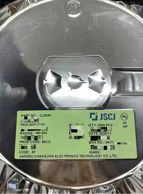 Cj2045 Sot-23-6L晶体管Npn+Pnp晶体管1.5A/30V原装点长电池