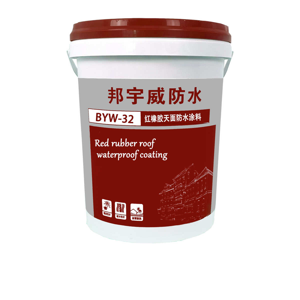 红橡胶防水涂料天面专用防水涂料屋顶防水补漏材料王房屋外墙漏水