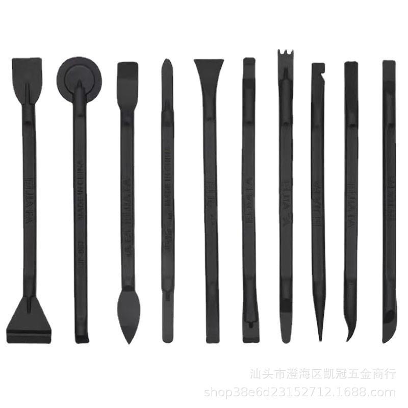拆机工具10件套 碳纤维拆机棒掰棒掰棍 10合1手机维修工具