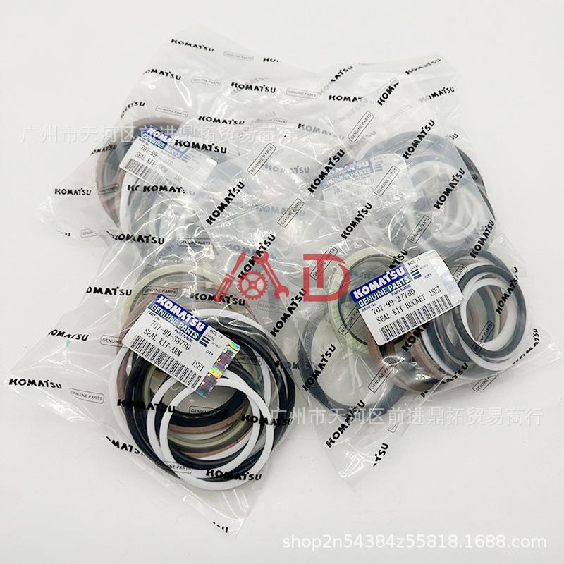 挖机适用小松PC200/210/220/240-5-6-7-8大中臂铲斗小臂油缸油封