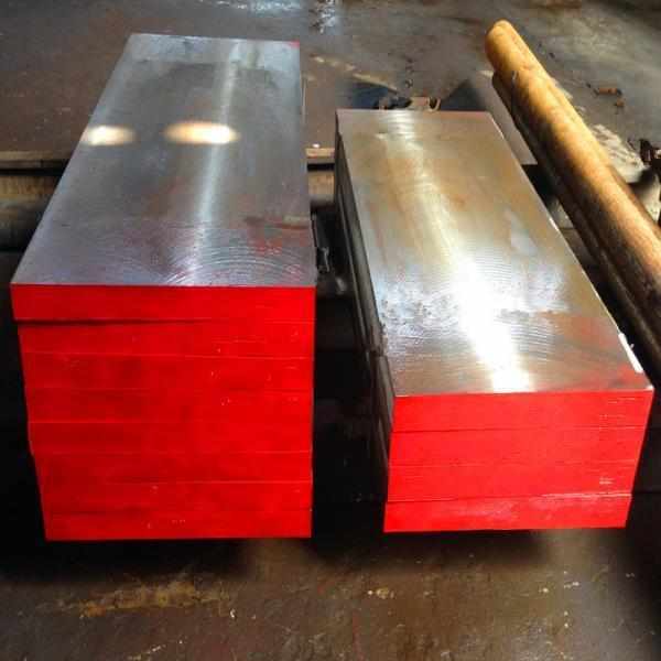 供应 HDC(SKD5)高强度热作模具钢 圆钢模具钢棒料 精光板普通热轧