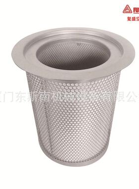 复盛空气压缩机油分油细分离器2116010026 2605 260035